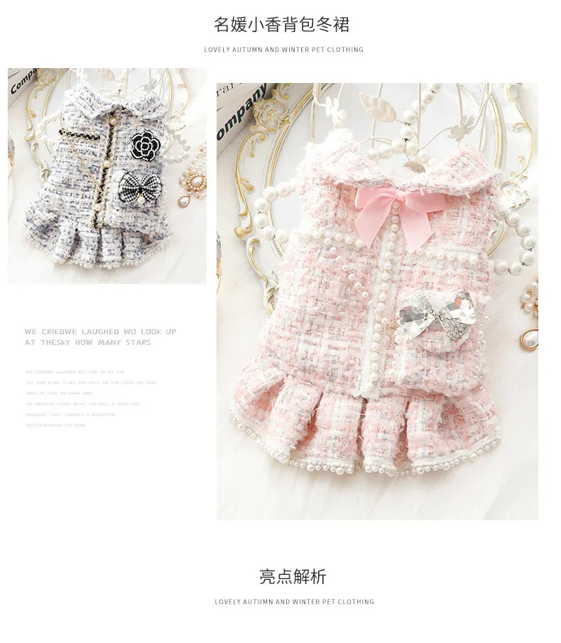 Aurora™ Wedding Party Dress