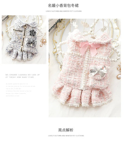 Aurora™ Wedding Party Dress