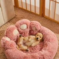 【Peau rose】 Nid de patte d'ours