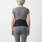 SpineGuard™ Lumbar Support Belt
